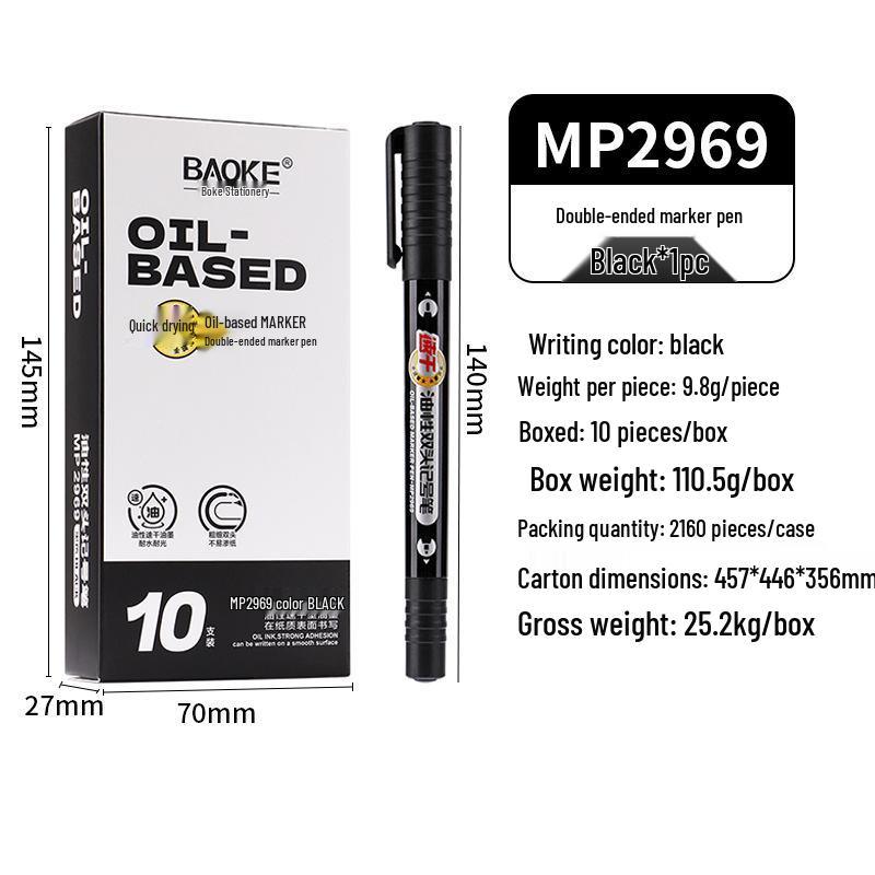 BaoKe MP2968 Waterproof Quick-Dry Oil-Based Marker for Logistics & Warehouse Marking