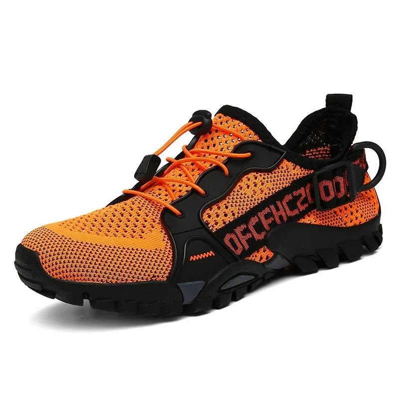Fashion Fashion Paragraph Outdoor Non-slip Hiking Shoes Men Training Sneakers Trekking Shoes for Women Breathable Beach Wading Shoes