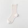 Silk Stockings for Children, Mid-length, Summer/autumn Lightweight Mesh Breathable Open Toe Girls' Long Cotton Socks, Pile Socks, Long Stockings