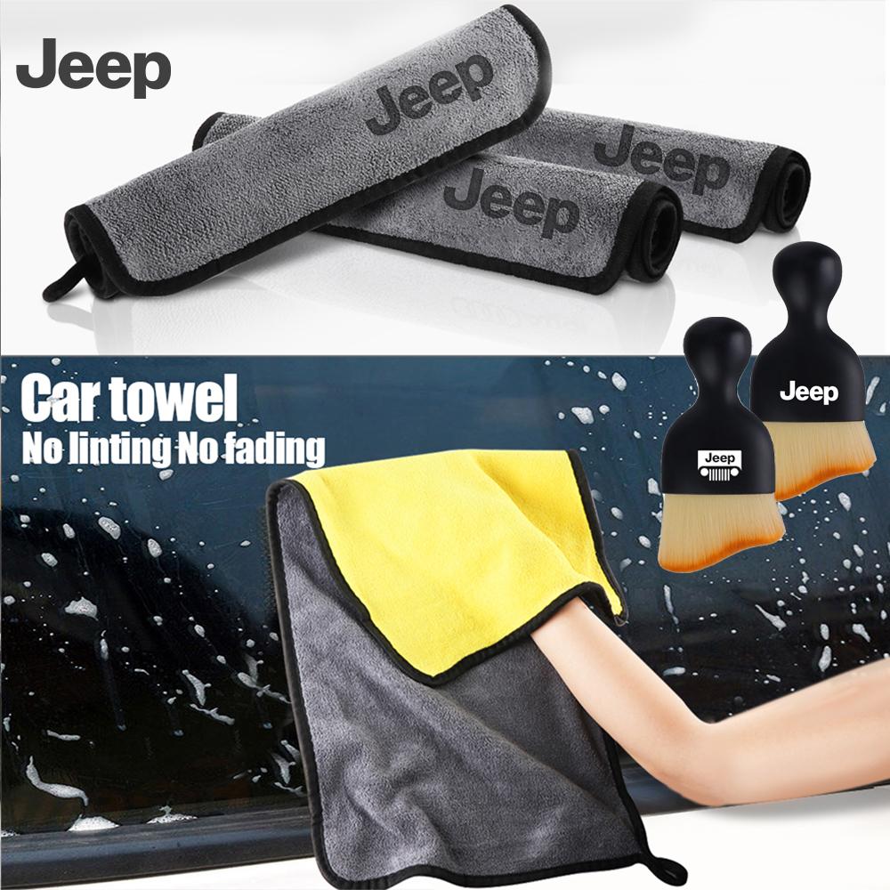 Car Interior Cleaning Soft Brush Wash Towel Wipe Dry Cloth For Jeep Compass Renegade Grand Cherokee Wrangler JK Patriot Rubicon AKO1