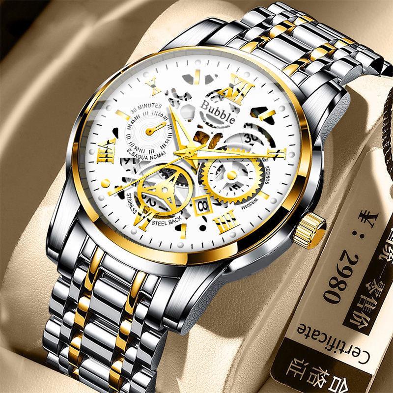 Bubble Men's Fully Automatic Quartz Watch - Roman Numerals, Luminous, High-End, Waterproof, Calendar, Non-Mechanical Design