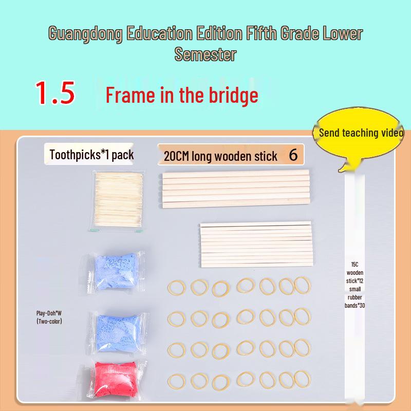 5th Grade Science Experiment Kit for Primary Students: Bridge Building Craft Materials