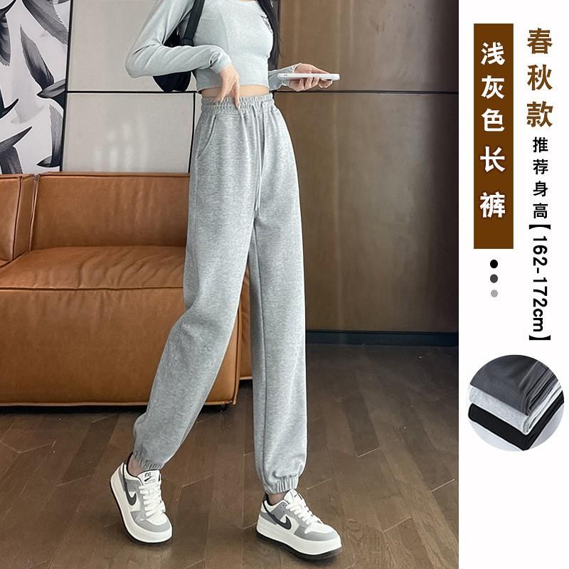 Womens Lightweight Breathable Nylon Jogger Pants Loose Fit High Waist Quick Dry Casual Trousers