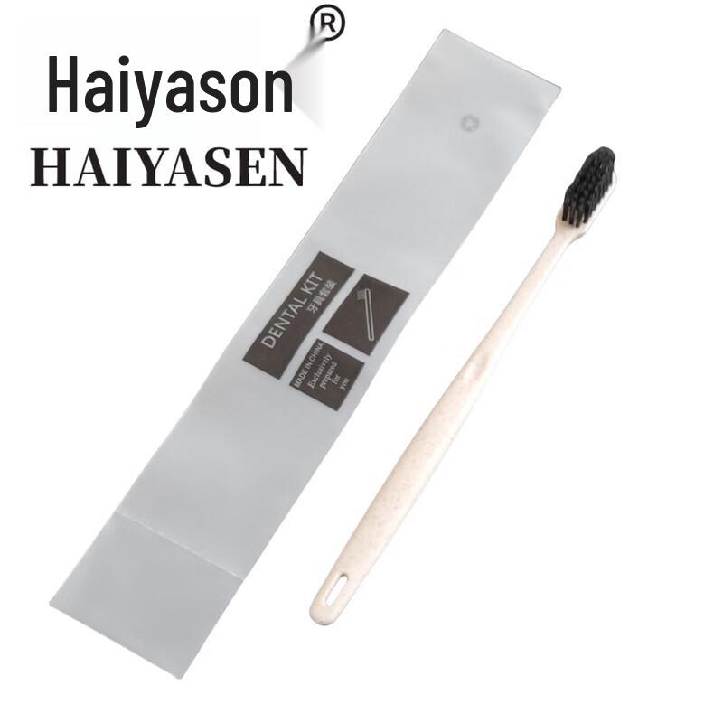 Haiyaxen TK-4105 Straw Soft-Bristle Toothbrush