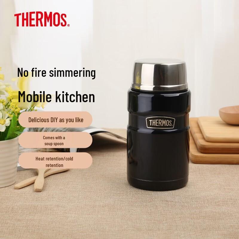 THERMOS SK-3020 Vacuum Insulated Food Jar