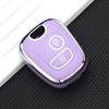 2Buttons Car Key Case Cover Shell Fob Holder For Citroen C2 C3 C4 Berlingo Xsara For Peugeot 107 206 307 207 408 For Toyota Aygo