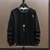 Sweat-shirt à col rond en deux pièces pour homme, nouveau modèle printemps-automne-hiver, Zhongshan, haut à manches longues