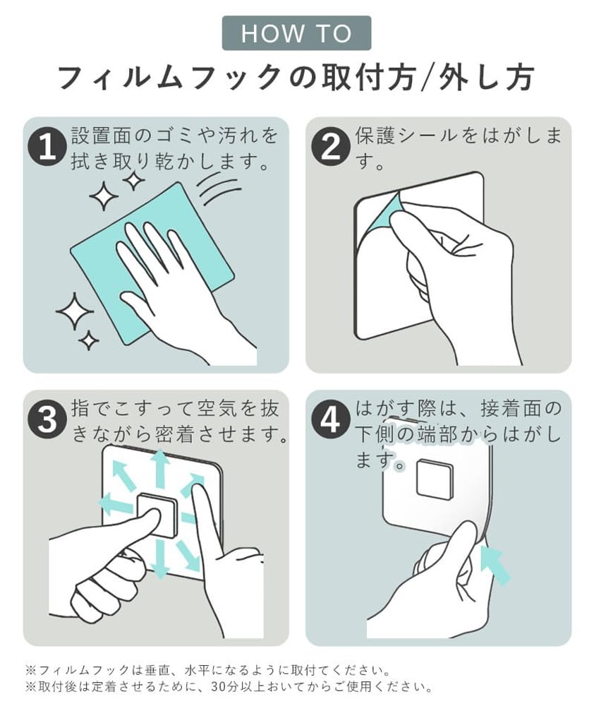 Yamazaki Dispenser & Toothbrush Holder & Magnetic Tumbler & Toothpaste Tube Holder [Set of 4] Film Hook Floating Storage Washbasin Tower White 3683