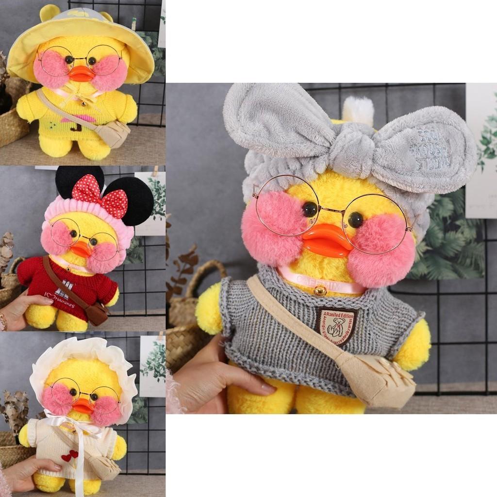 Miękka i Urocza 12"/30cm Lalafanfan Cafe Mimi Żółta Kaczuszka Kostium Pluszowa Zabawka