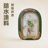 1PC, Resin Material Three-dimensional Rose Home Arch Decoration Photo Frame