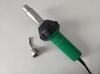 1600W High-Power Industrial Hot Air Gun for PVC/PE Plastic Welding and Waterproof Membranes