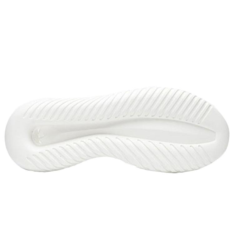 Adidas Wmns Tubular Defiant 'Core Black' Women's S80291