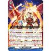 Vanguard DZ-BT09/018 The Primordial Bonfire Burns In the Heart (RRR Triple Rare) Booster Pack Super Brave Explosion