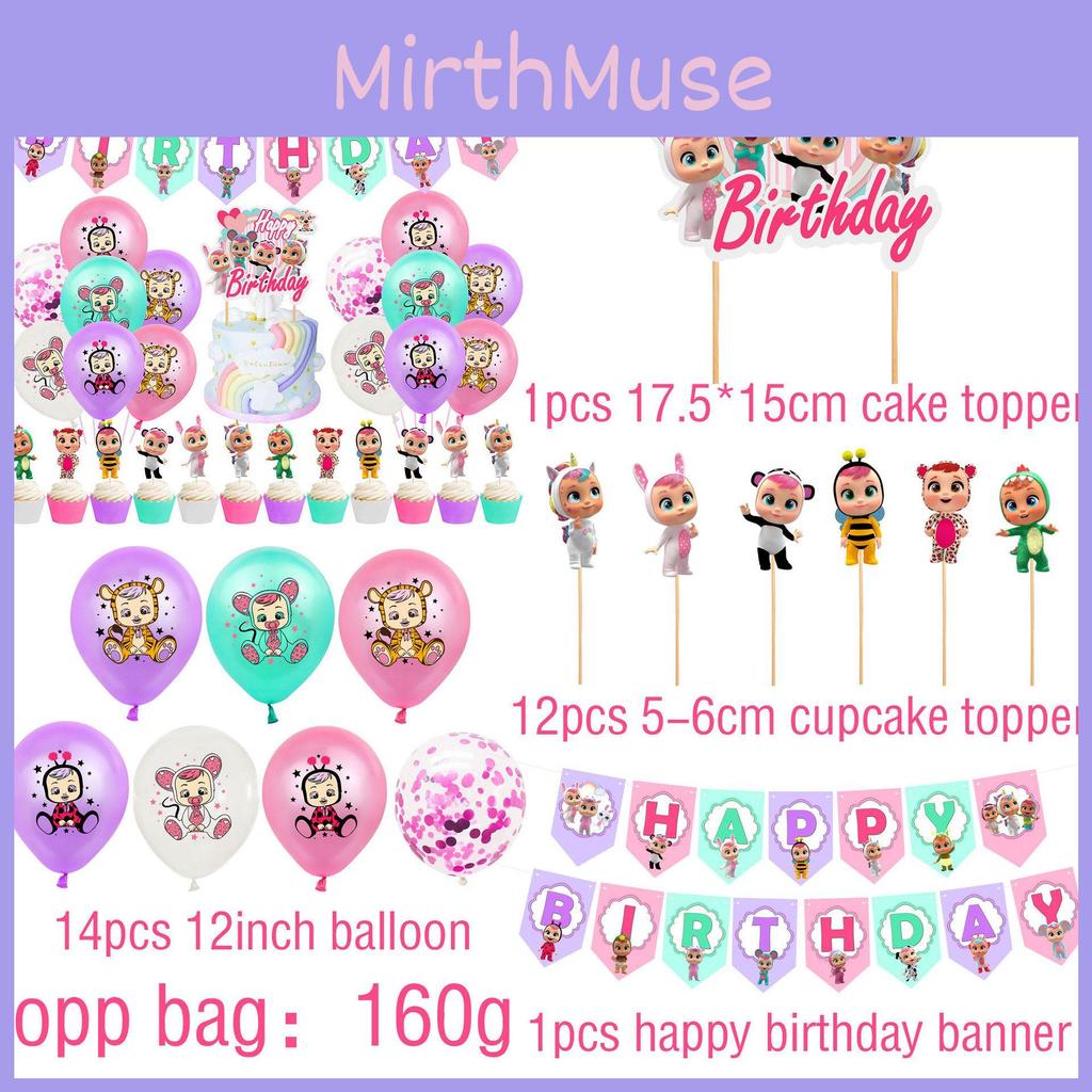 Adorable Cry Babies Magic Tears Birthday Party Decoration Set With Colorful Banners And Balloons
