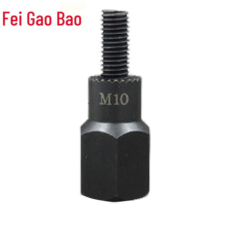 KOPO Lithium Electric Rivet Nut Gun System CN Plug (adapter Included)