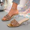 Fashion Summer Women High Heels Sandals Mouth Square Head Shallow Women Shoes Rhinestone Crystal Thick Heel Sandals Sandalias De Mujer