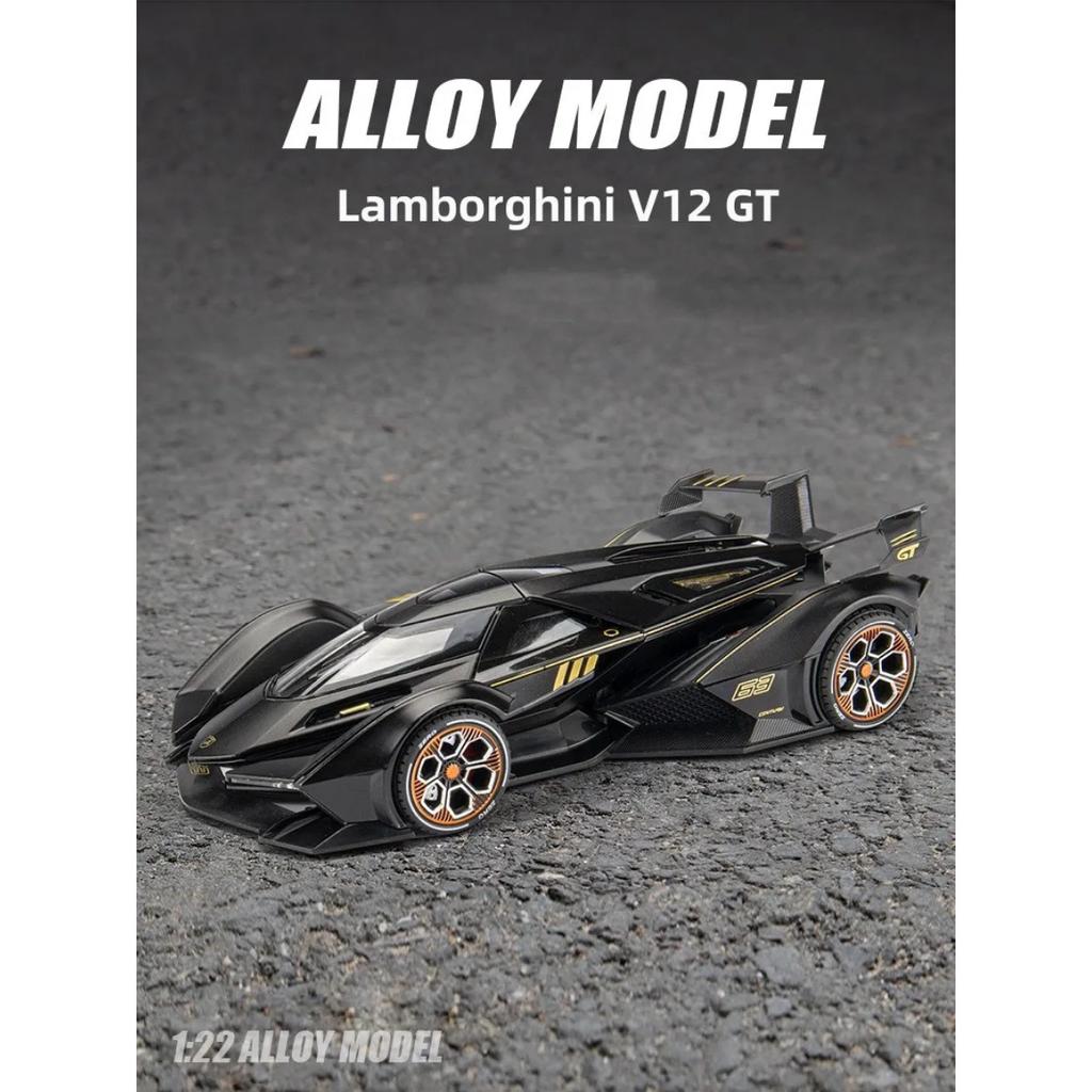 1/22 Lamborghini V12 GT Alloy Miniature Car Model Diecast Metal Scale Car Sound and Light Collection Childrens Toy Car Vehicles Gift
