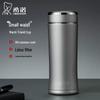 XN-3000 310ml Stainless Steel Vacuum Insulated Tea Mug