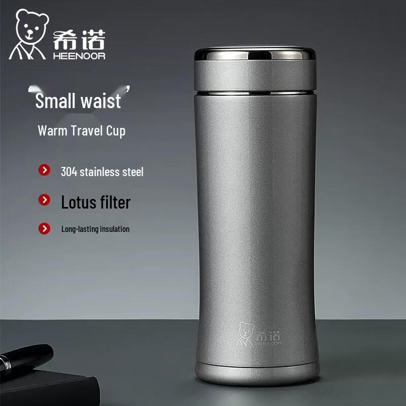 Heenoor XN-3000 310ml Stainless Steel Vacuum Insulated Tea Mug