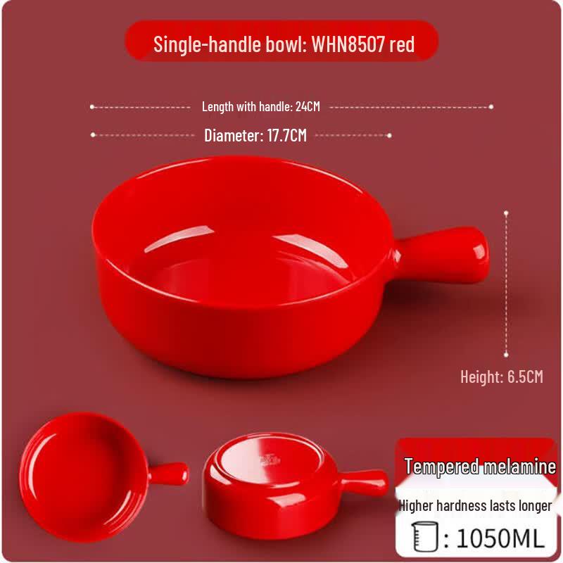 Sheci Melamine Handled Serving Plates