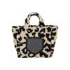 Lesportsac Black Denim/Leopard Sherpa Small Two-Way Denim Tote Bag [1559.La80]