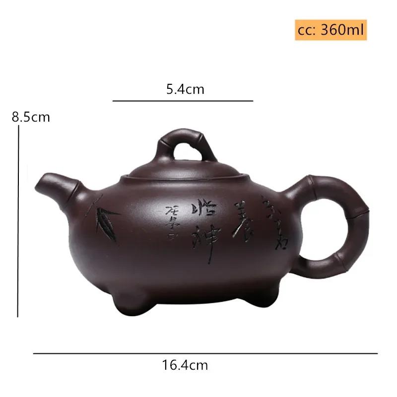

360ml Chinese Yixing Purple Clay Teapot Hand Carving Beauty Kettle Home Filter Tea Infuser Customized Zisha Teaware Gifts