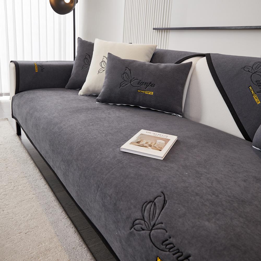 Chenille Sofa Cushion Four Seasons Universal Simple Modern Seat Cushion Non-Slip Seat Cover Cover Cloth