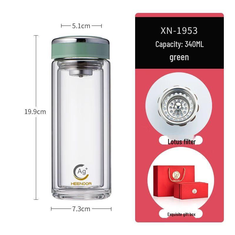 Saino Double-Layer Heat-Insulated Glass Tea Cup