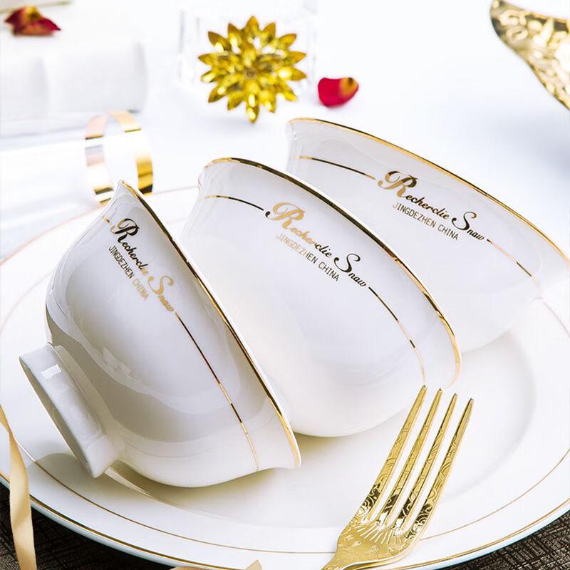 Jingdezhen Premium Ceramic Rice Bowl Set