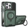 Applicable To IPhone16promax Mobile Phone Case Magnetic Three-piece Set Apple 15/14 Large Bracket Full-inclusive Protective Case