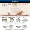 Iris Ohyama Small Ceiling Light with Motion Sensor SCL5DMS-HL