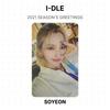 I-DLE 2021 SEASON'S GREETINGS Official Photocard