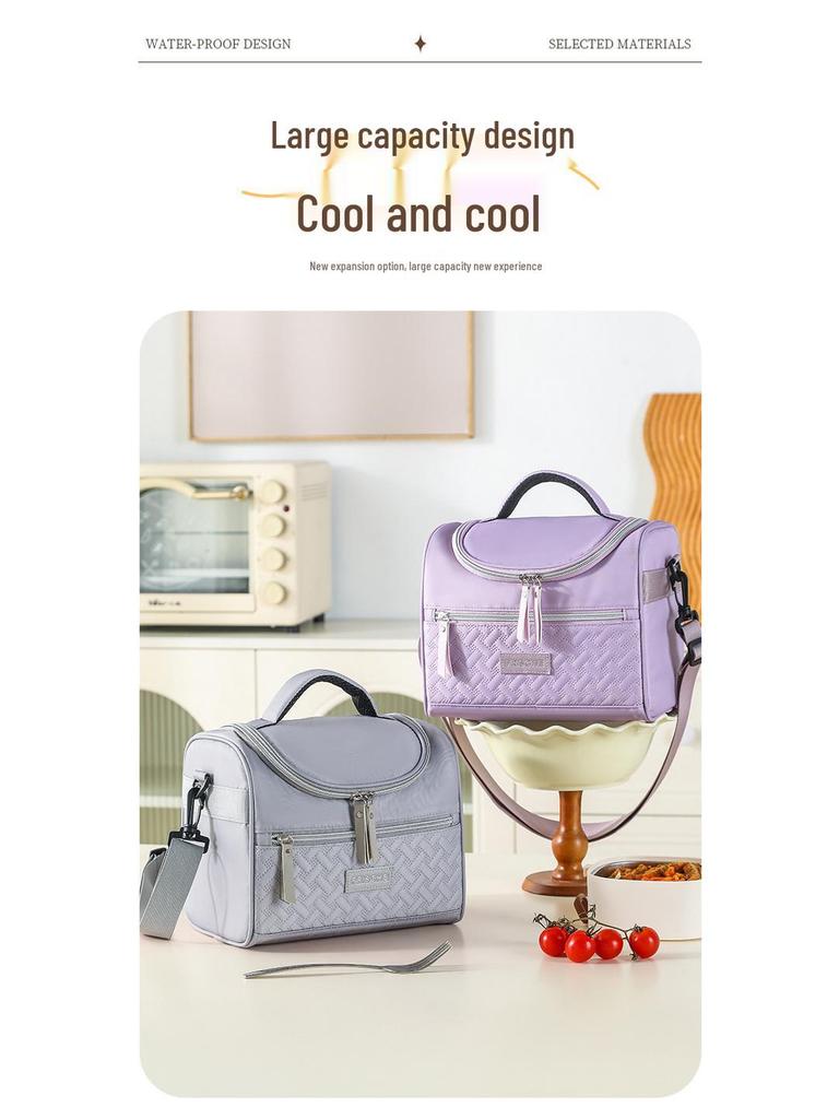 Stylish Insulated Lunch Bag for Office Workers, Bento or Breakfast Carry Bag