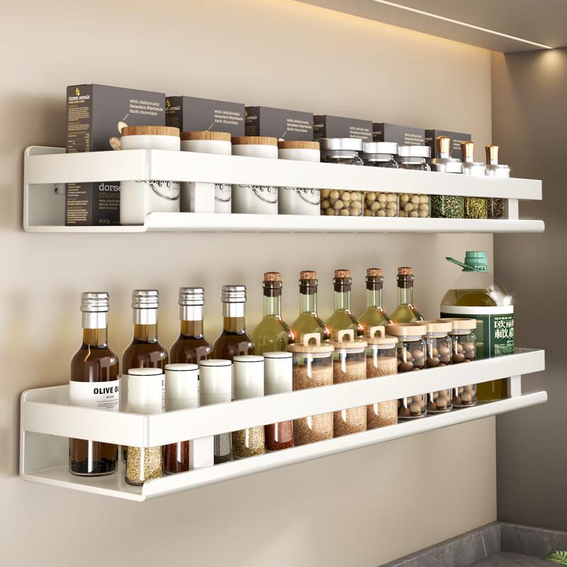 Zhaoran Nordic Wall-Mounted Punch-Free Spice Rack