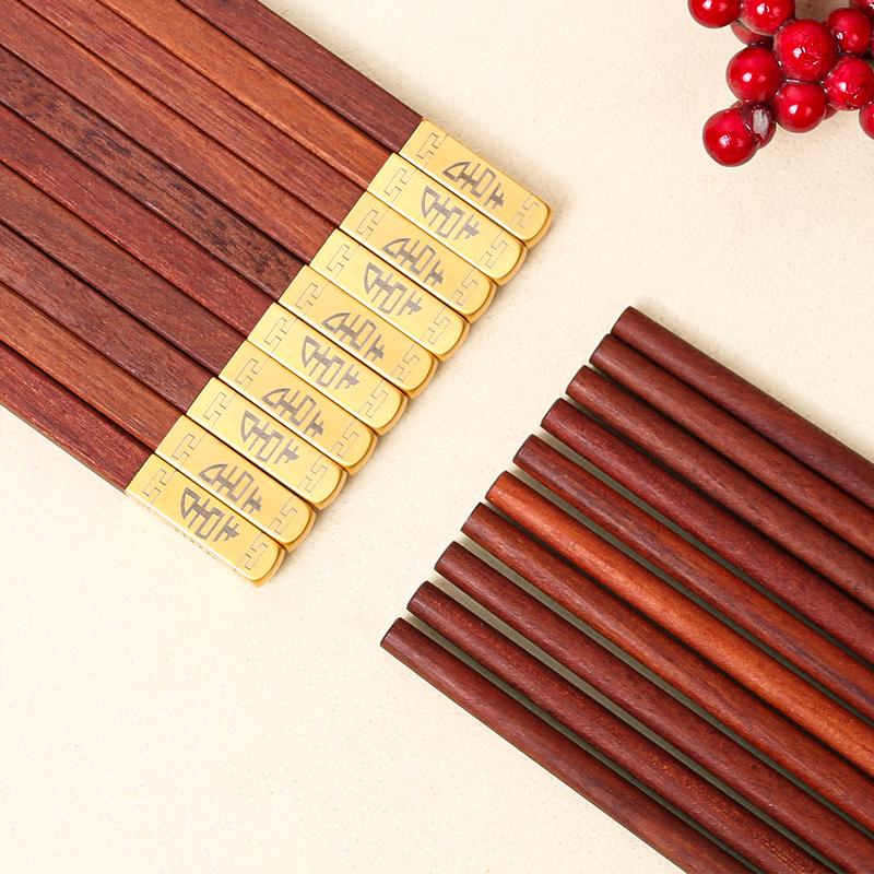 Alishan Red Sandalwood Double Happiness Wedding Chopsticks - 5-Pair Gift Set
