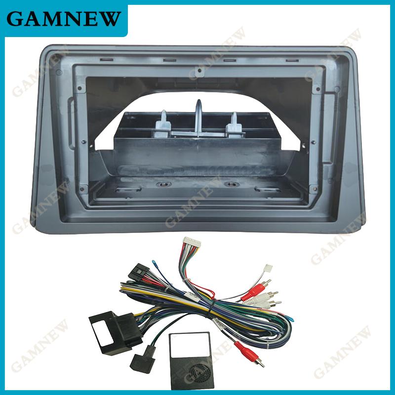 9 Inch Car Fascia Frame Adapter Canbus Box For Buick Encore Opel Vauxhall Mokka 2013-2015 Android Radio Dash Fitting Panel Kit