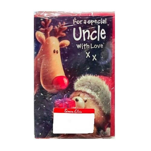 Simon Elvin For A Special Uncle Christmas Card (Pack of 12)