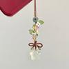 New Chinese Style Hand Woven Phone Charm Star Flower Pendant Exquisite Literary Versatile Fashion Accessories