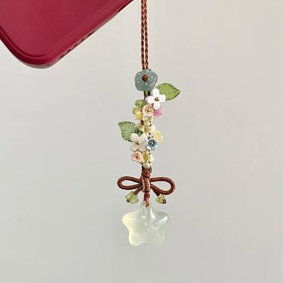 New Chinese Style Hand Woven Phone Charm Star Flower Pendant Exquisite Literary Versatile Fashion Accessories