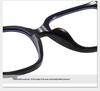 TR90 Korean-Style Large Frame Blue Light-Blocking Mung Bean Eyeglasses 8015