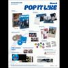 NouerA [POP IT LIKE] 3rd Mini Album (POP VER. / FREE VER.) + Free Gift