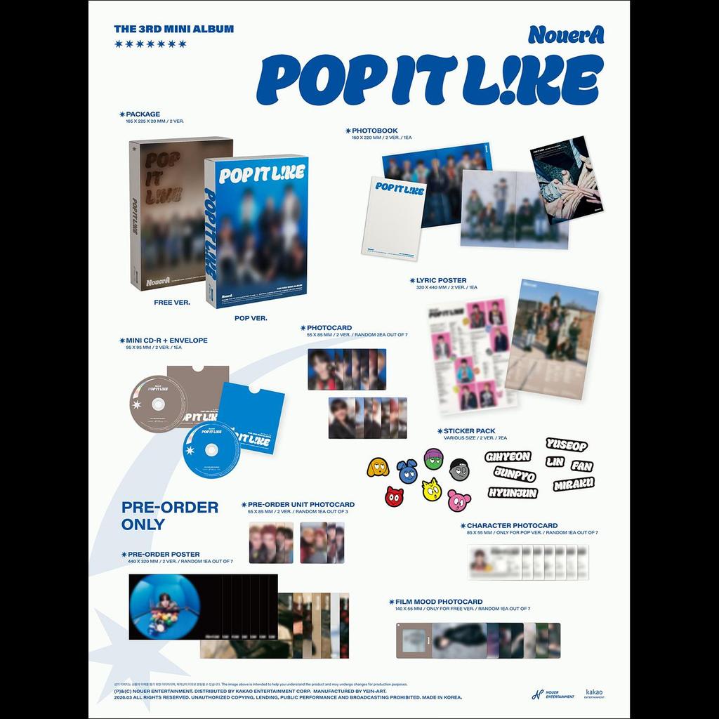 NouerA [POP IT LIKE] 3rd Mini Album (POP VER. / FREE VER.) + Free Gift