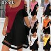 Fashion Summer Spring Short Sleeve U-Neck  Casual Dresses