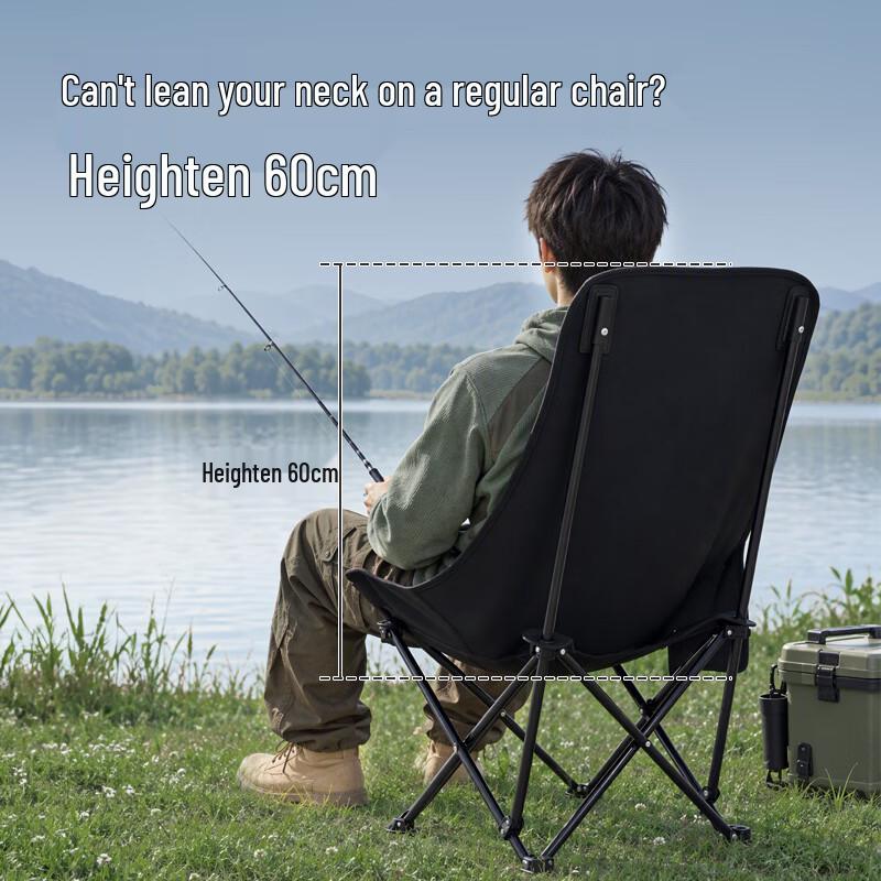 JDZ Carbon Fiber LITE Series Portable Folding Moon Chair