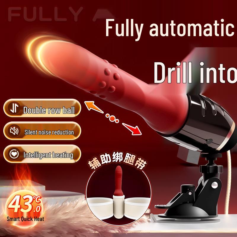 Hochgeschwindigkeits-Automatischer Teleskop-Vibrator für Frauen