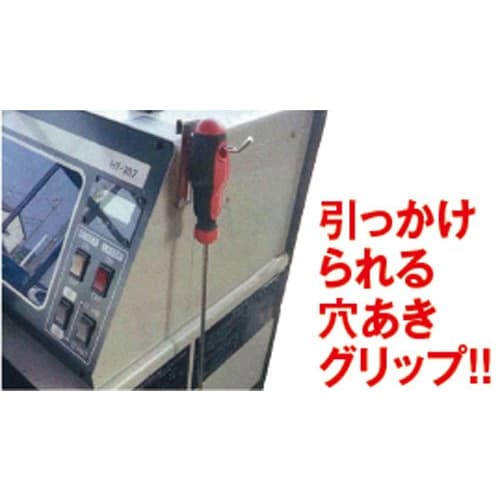 JTC Light Axis Adjustment Screwdriver, Thin and Long, for Light Adjustment, Thinner than Standard, 5mm Shaft Diameter, JTC5222