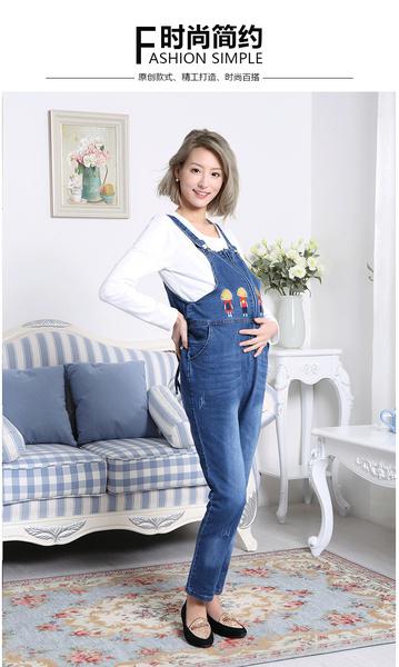 Buy Denim Jumpsuits Maternity Clothes 