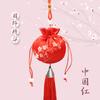 Vintage Tassel Drawstring Pouch Bag for Jewelry Storage