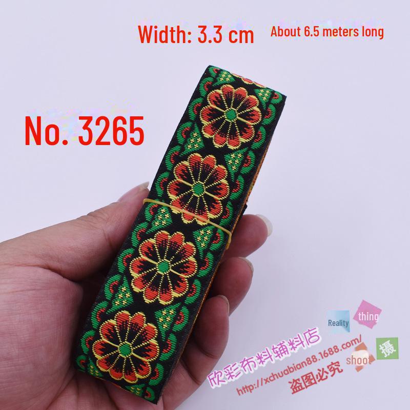 3.3cm Wide Ethnic Miao Buyi Lace Ribbon - Decorative Clothing Accessory