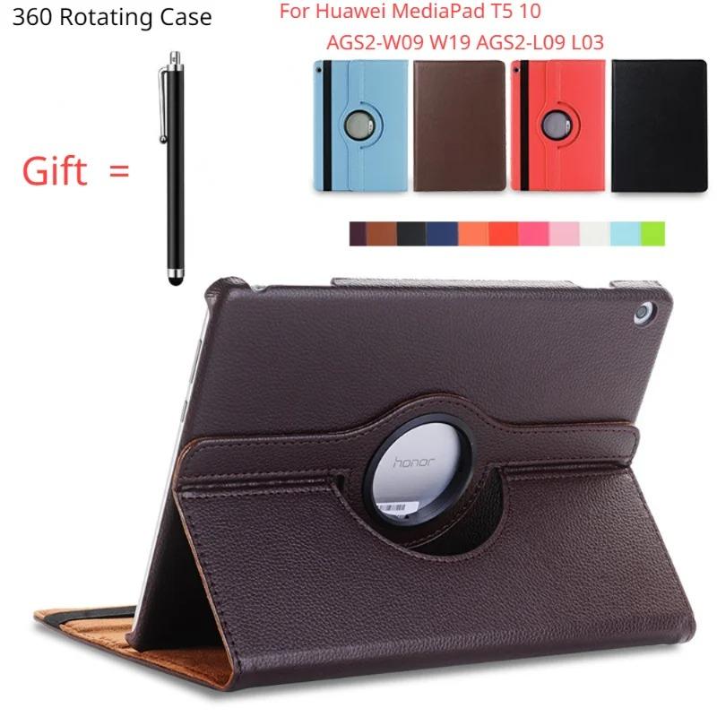 360 caso rotativo para huawei mediapad t5 10.1 AGS2-W09/w19 AGS2-L09/l03 tablet capa t3 9.6 m5 lite 10 m6 10.8 "suporte capa